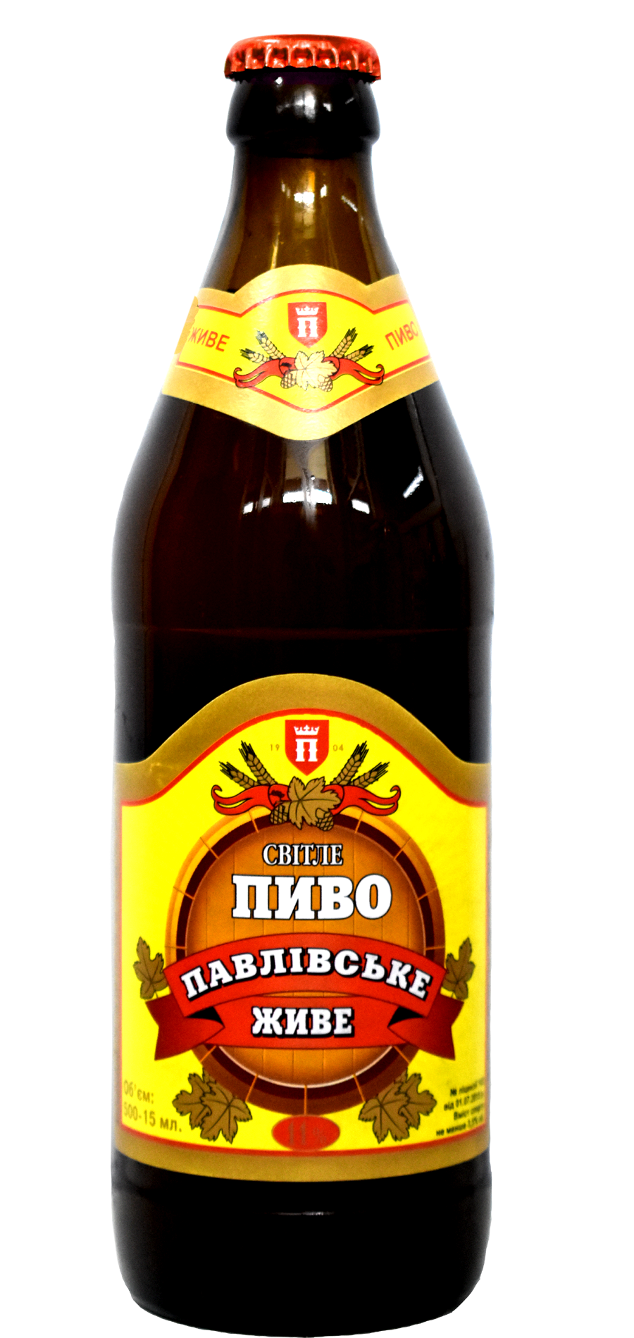 Світлий лагер 0.5 л